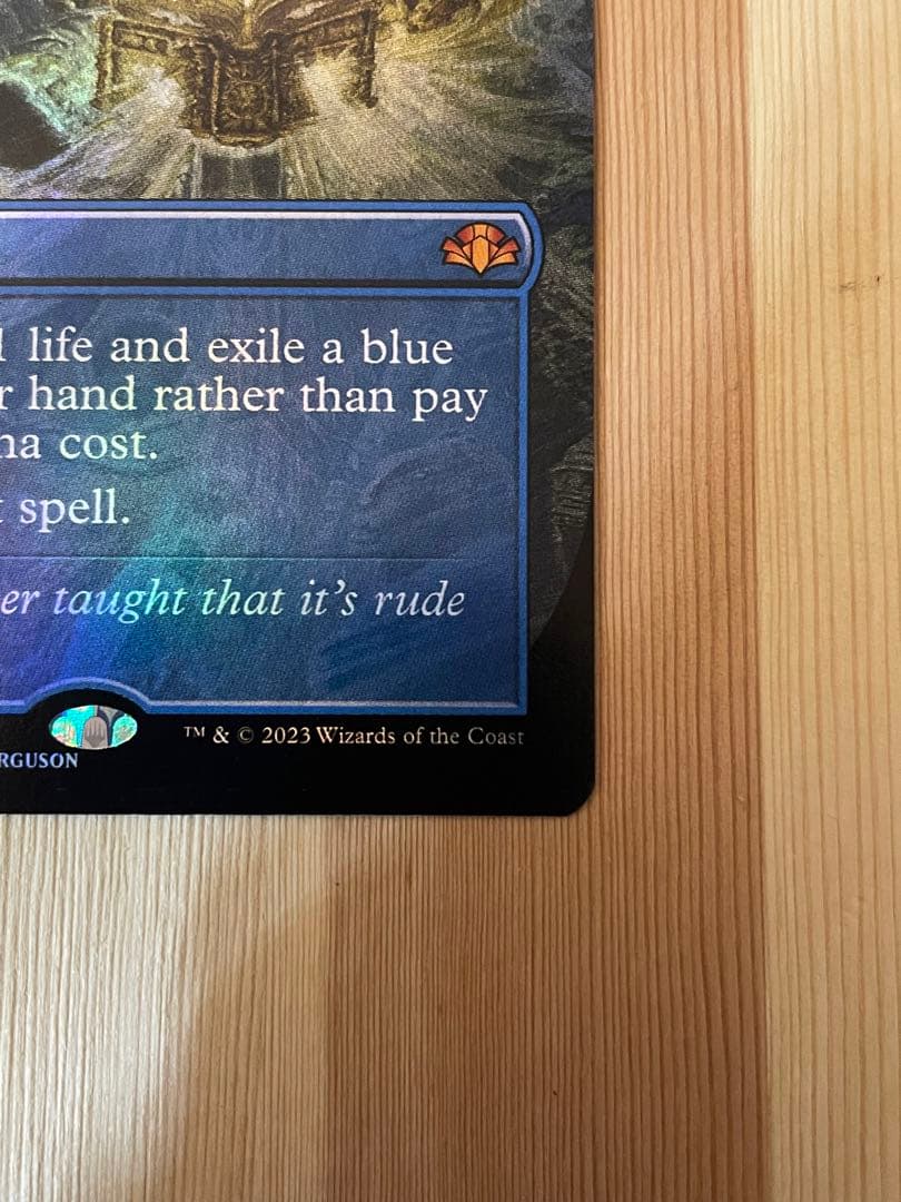 MTG 意志の力　拡張 foil 英語