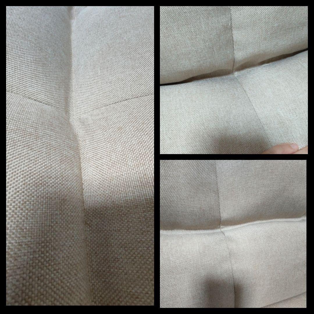 【ベルーナ】カウチソファ LIRAKU　（ベージュ）