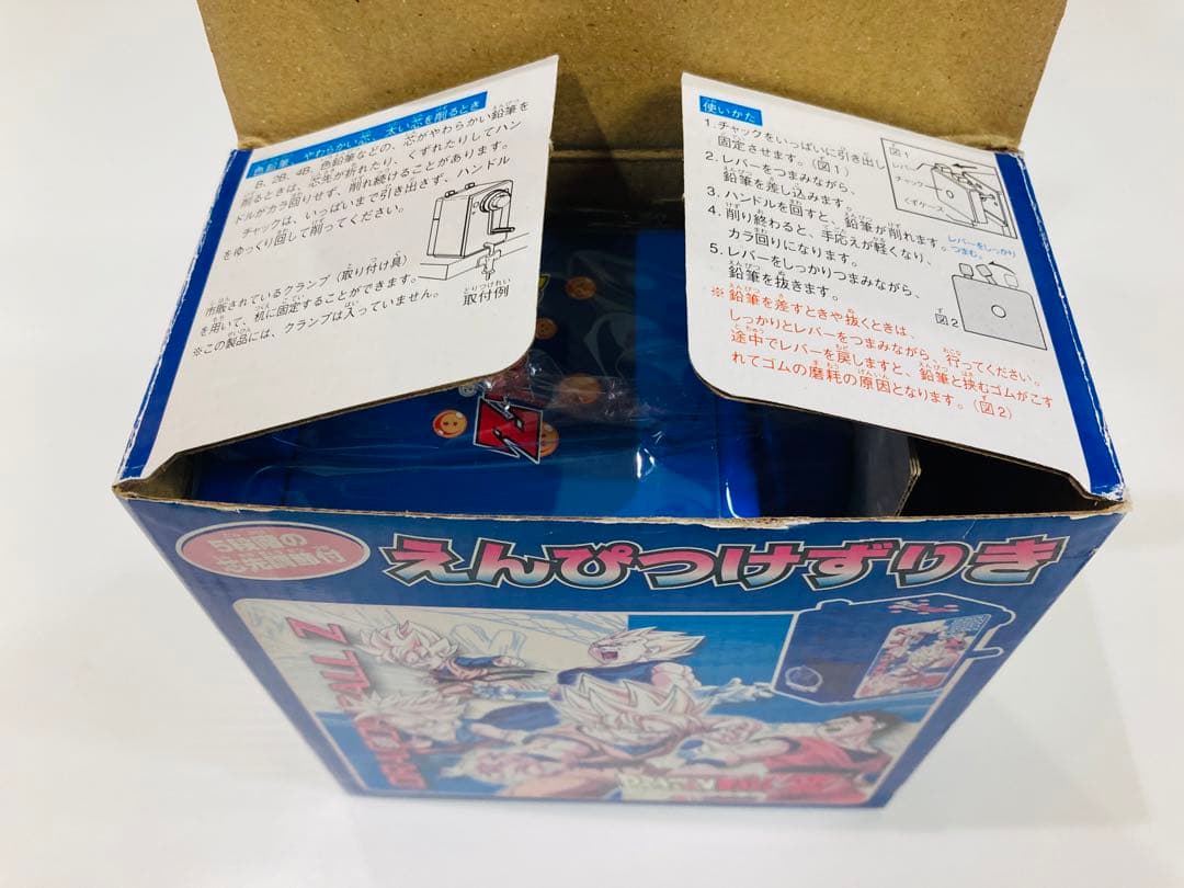 【新品未使用品】手動鉛筆削り　ドラゴンボールZ レトロ