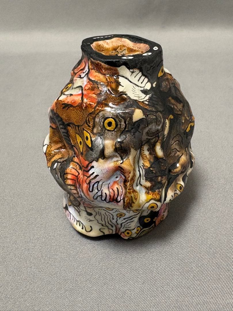 由良薫子　熔怪ぐいのみ