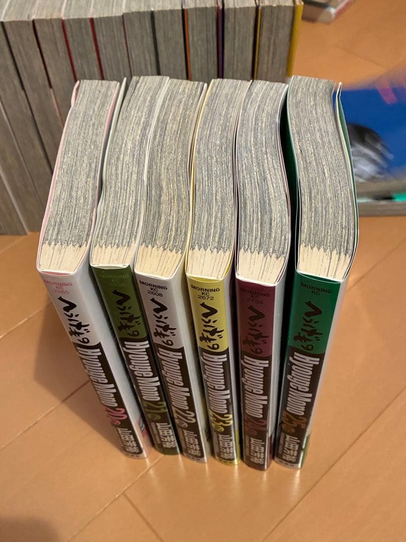 J*T様 へうげもの 1-25巻 全巻セット 山田芳裕 講談社 モーニングKC