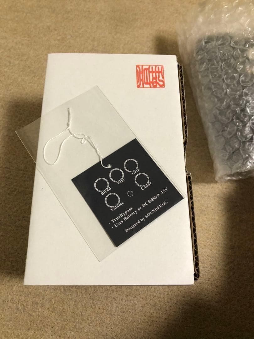 ベース SOUNDFROG BerialS