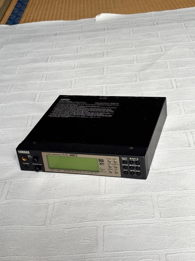 YAMAHA 音源モジュール　MU80