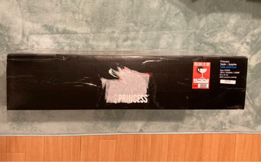 【新品未開封】PRINCESS Table Grill Pure 103030