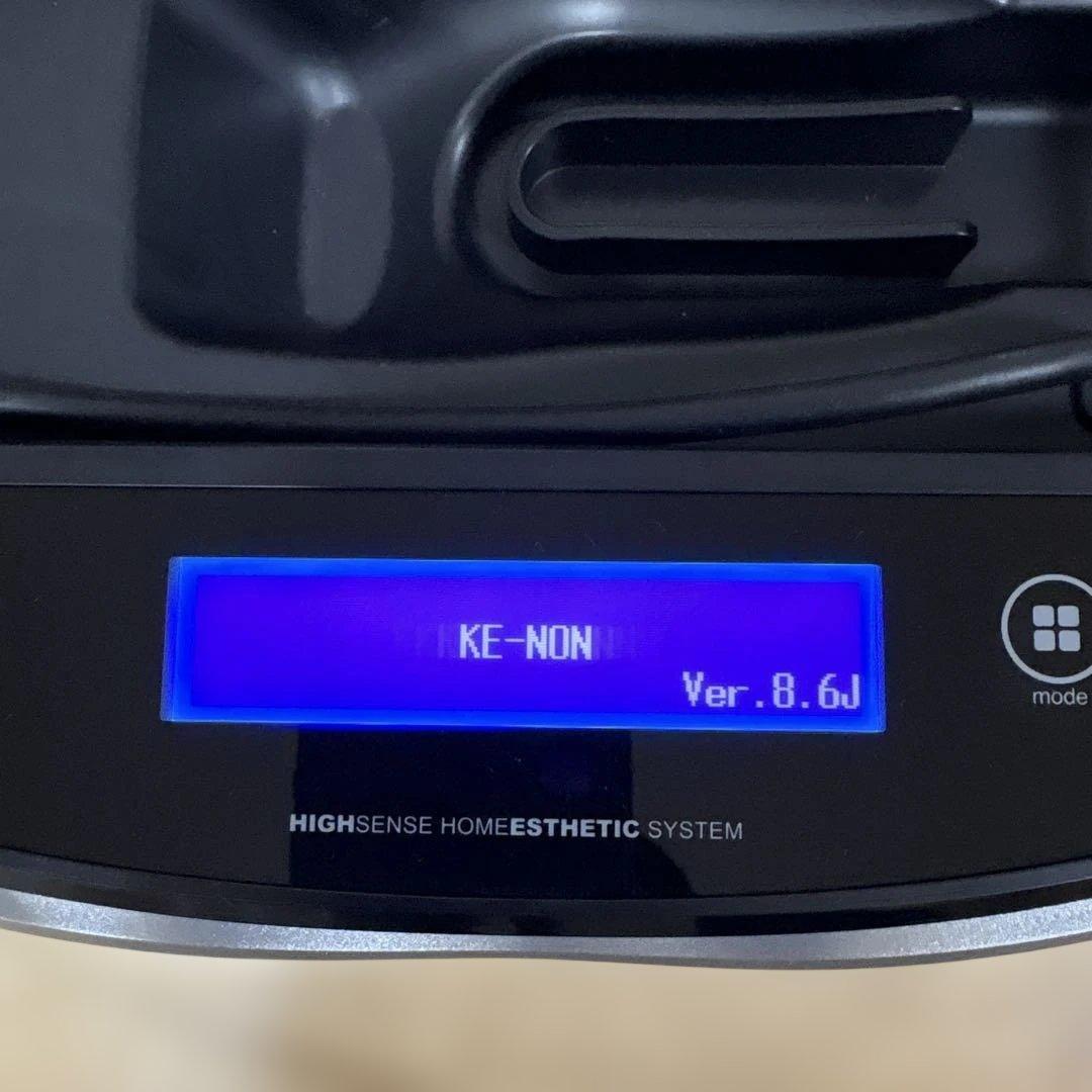 ケノン 脱毛器 Ver.8.6