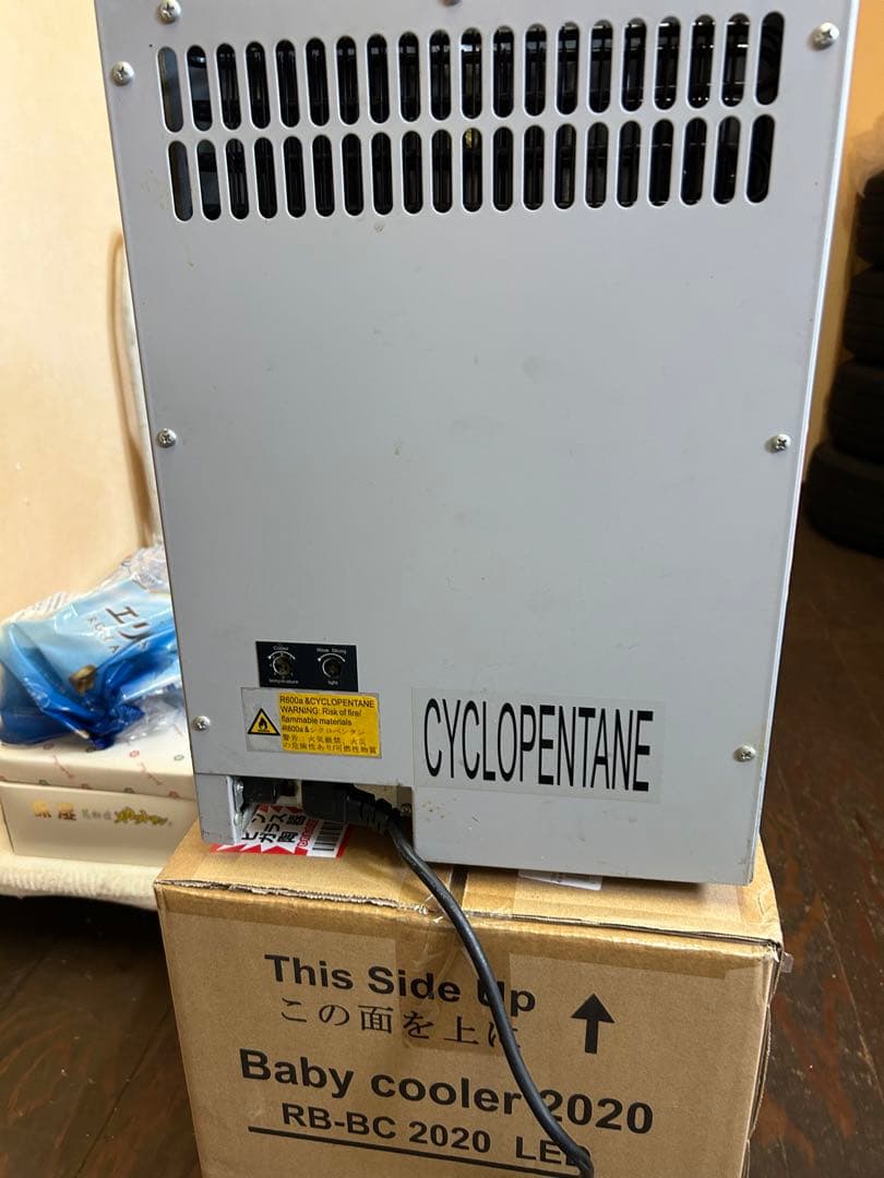 レッドブル　卓上冷蔵庫