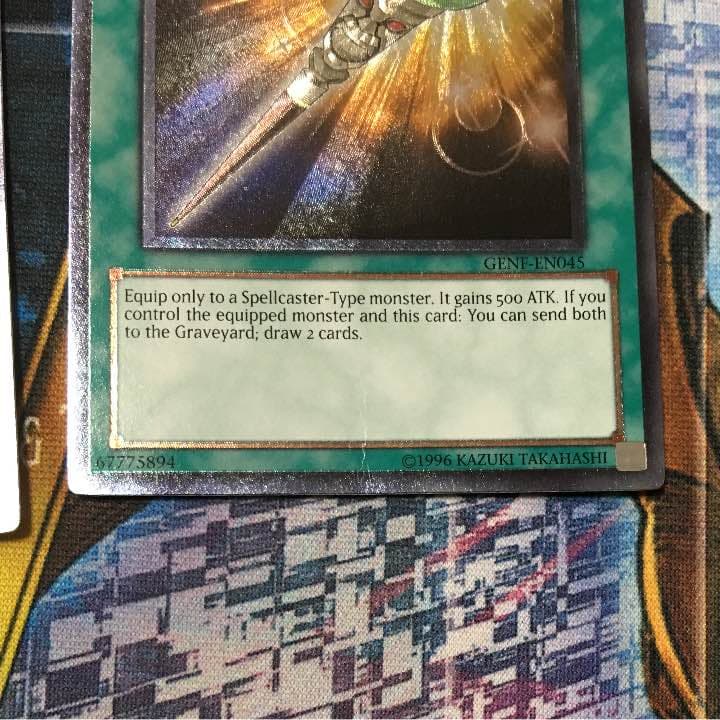 遊戯王 バラ売り