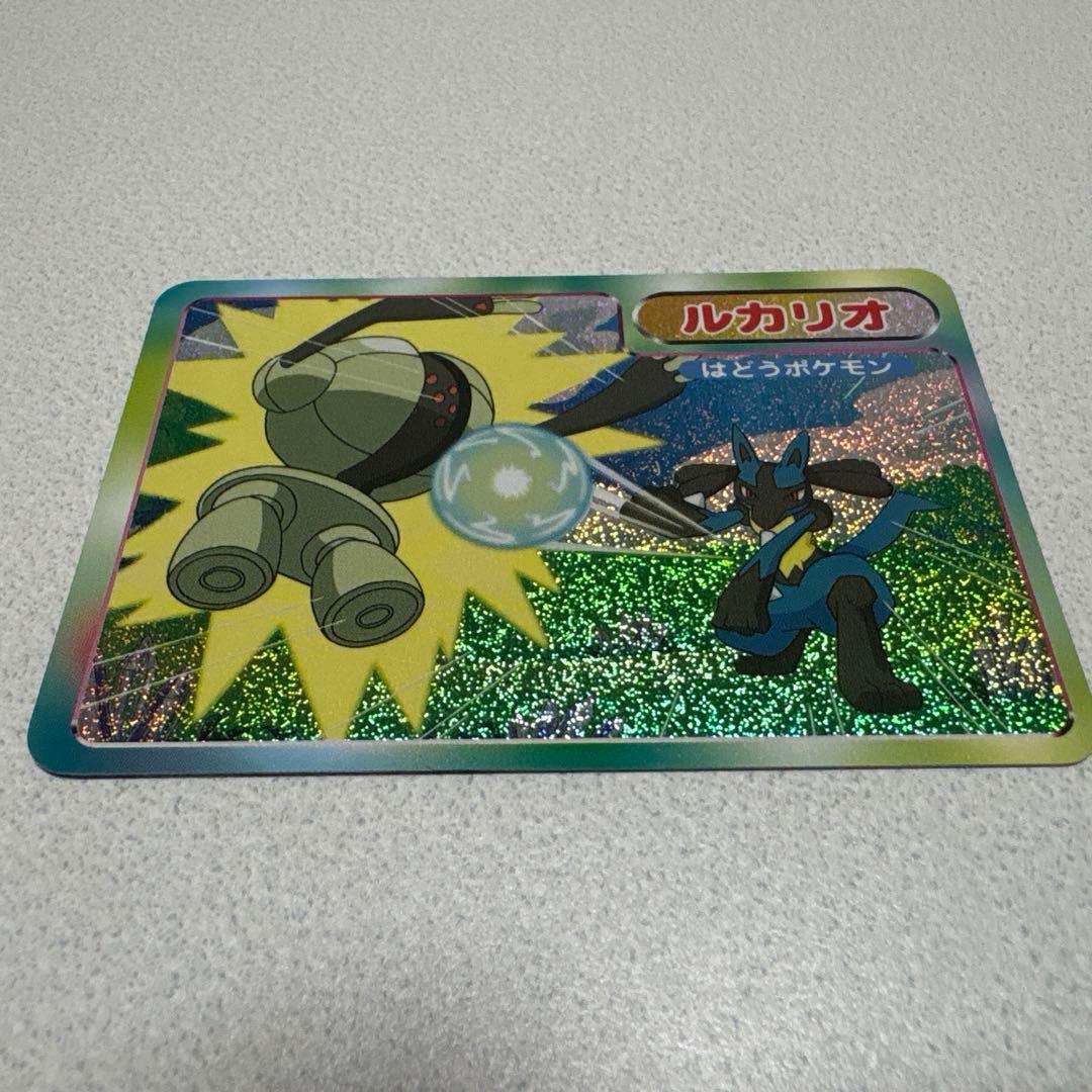 ルカリオ カード トップ製菓 レジスチル