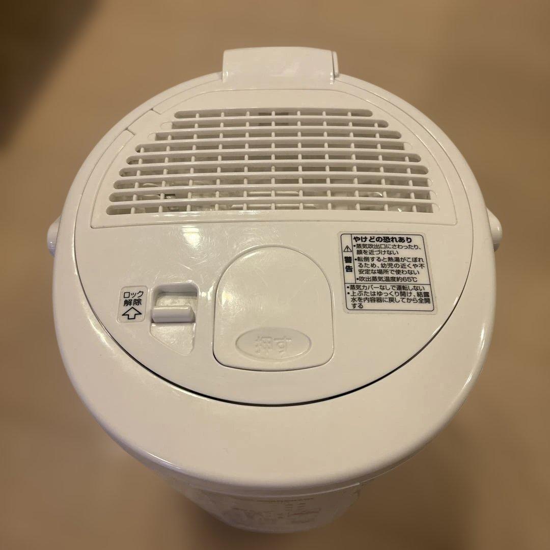 極美品象印 EE-RQ50 スチーム式 加熱式加湿器 ホワイト 動作良好