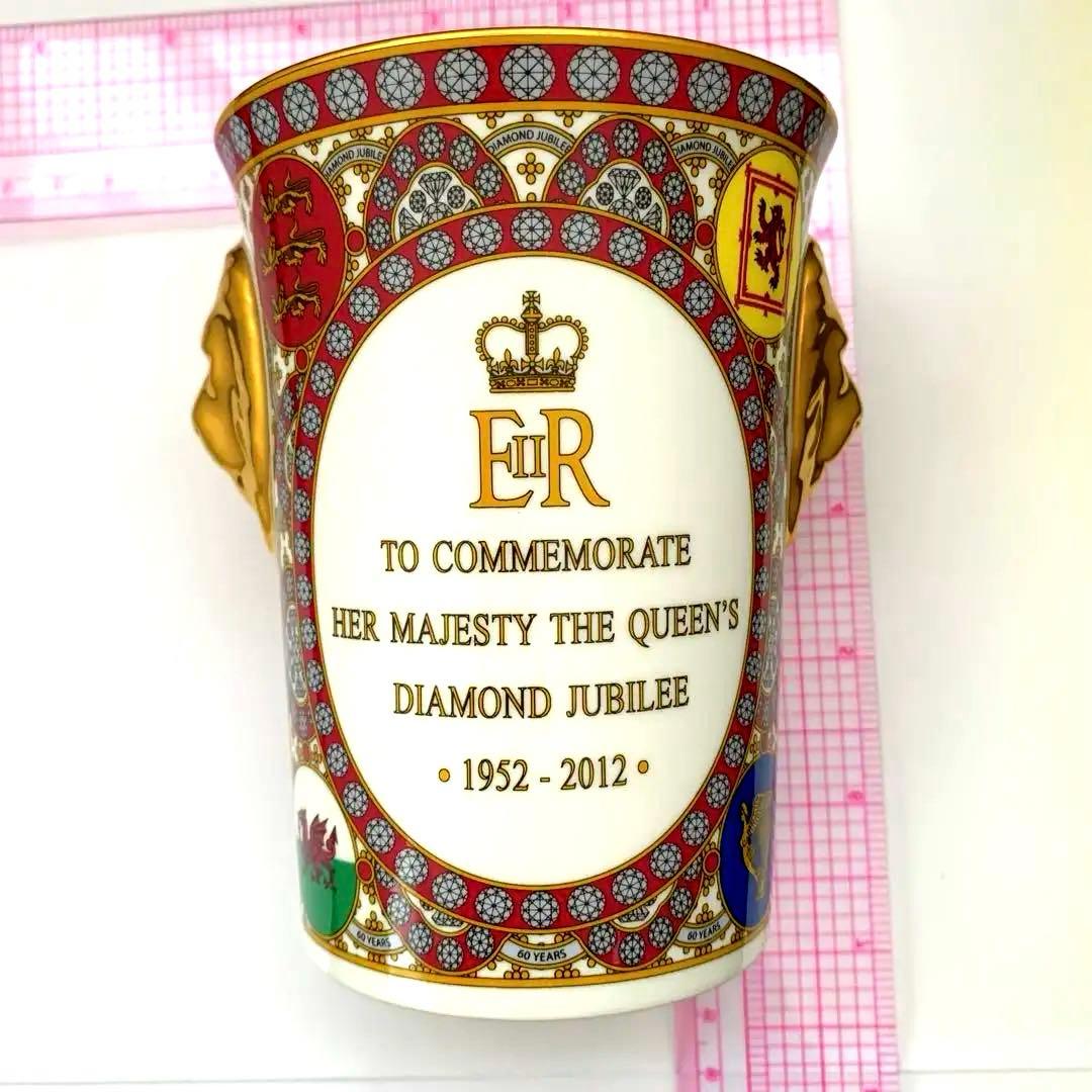 エリザベス女王　カップ