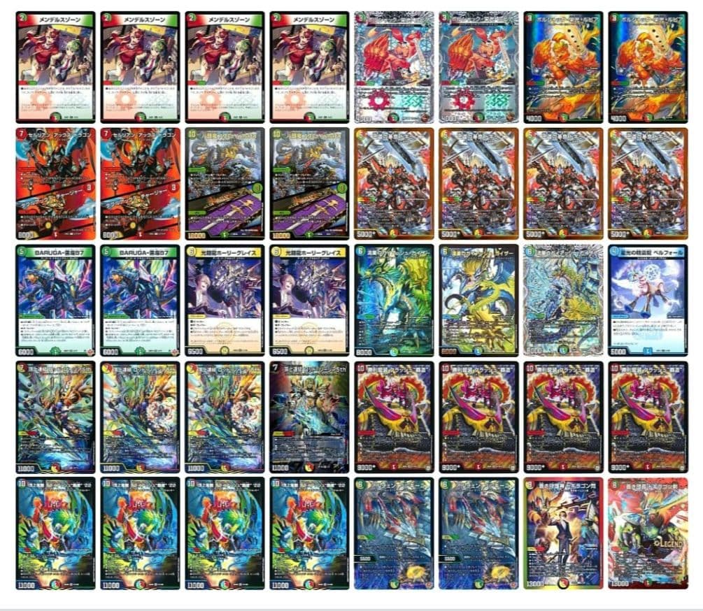 [追跡発送]4cガイアッシュ覇道　シータガイアッシュ覇道　構築済みデッキ