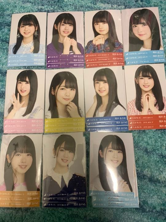 乃木坂46 生写真 筒井あやめ まとめ売り