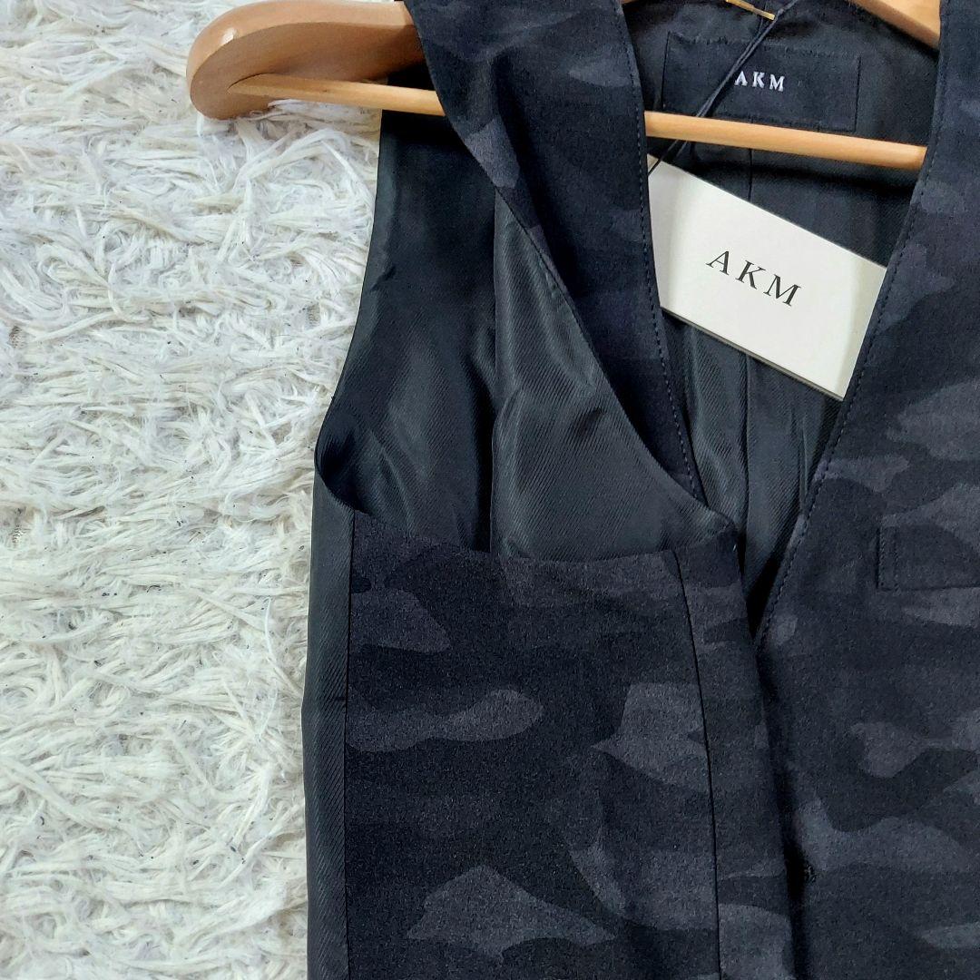 [美品]AKM　ジレ　ベスト　カモフラ　迷彩　ブラック　L