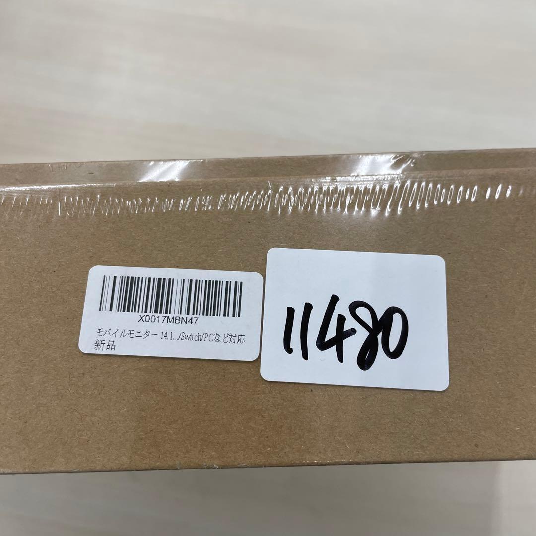 11480 splayモバイルモニター 14.1インチ