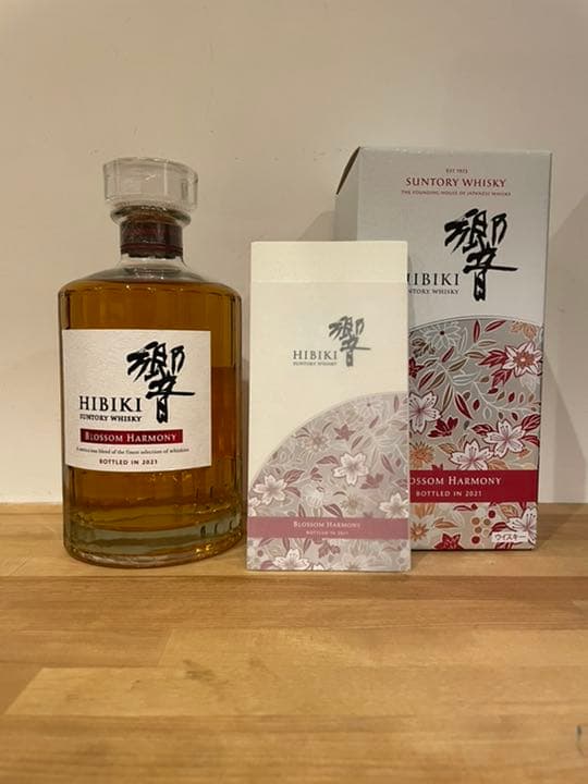 山崎リミテッドエディション2021/響 ブロッサムハーモニー2021