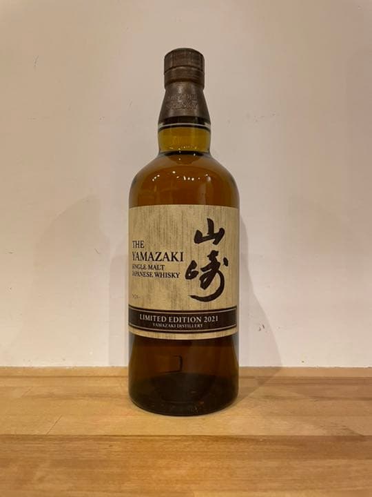 山崎リミテッドエディション2021/響 ブロッサムハーモニー2021