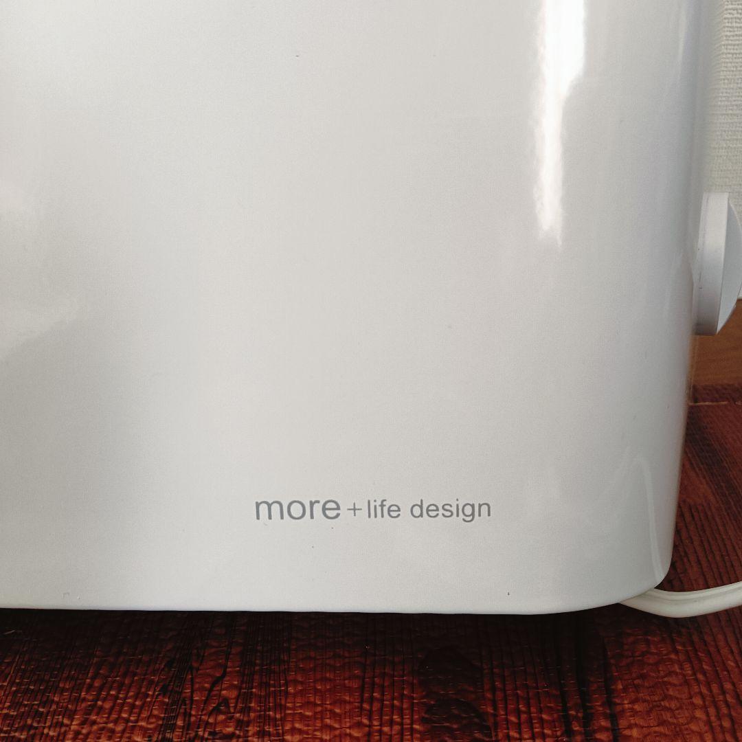 MADOGIWA 窓際 電気ヒーター 暖房 MES-G2 マクロス