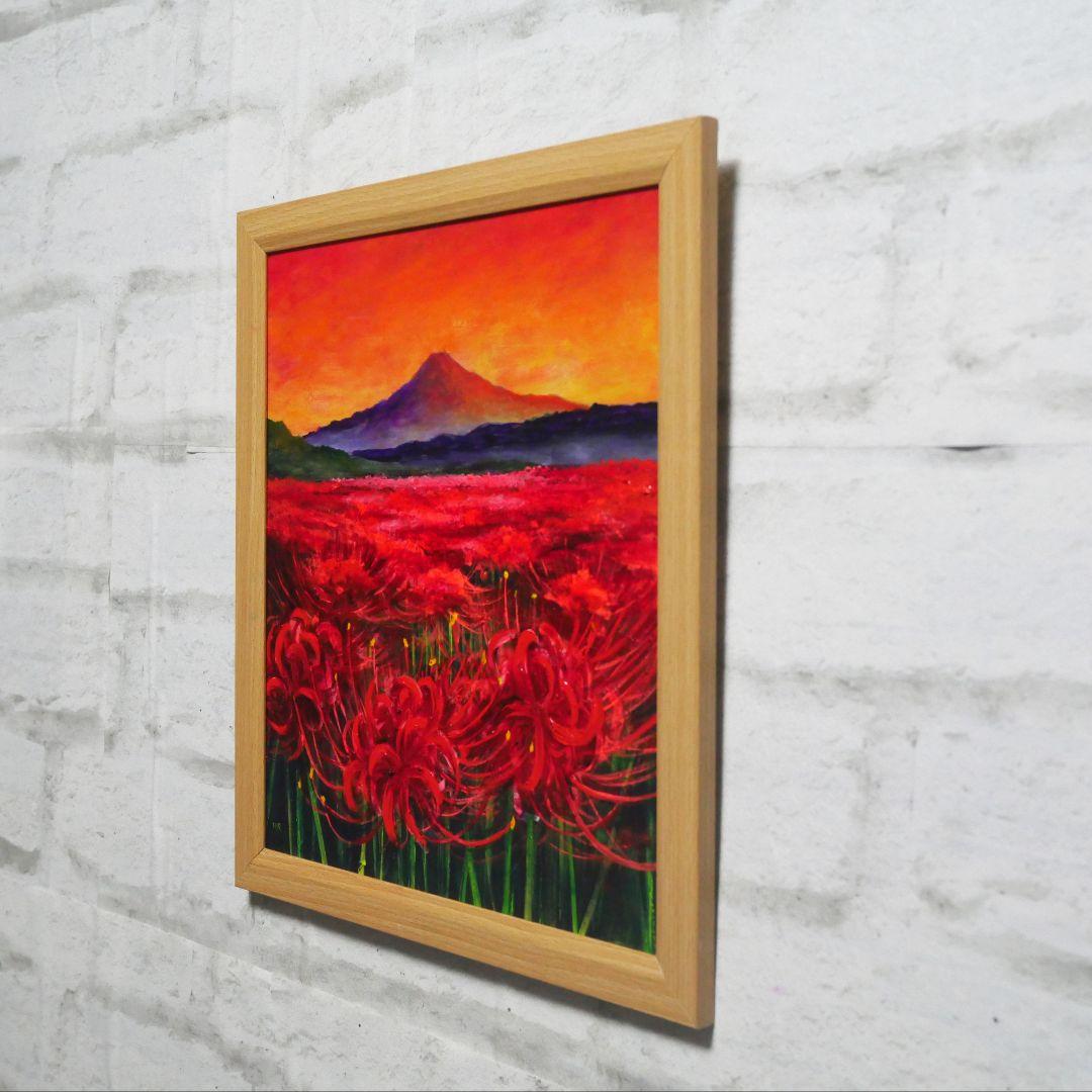 油絵 油彩 油彩画 絵 絵画【秋日和】