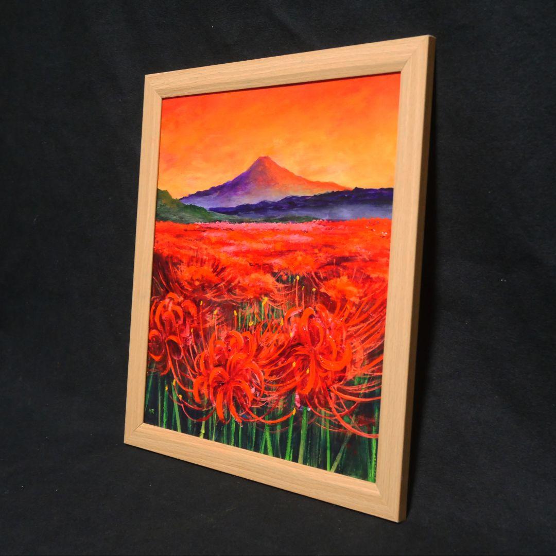 油絵 油彩 油彩画 絵 絵画【秋日和】