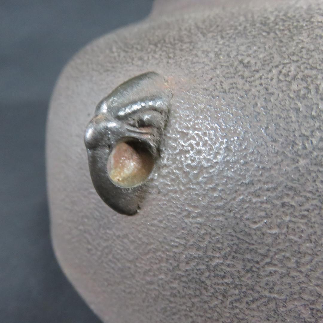 風炉釜 鬼面風炉 風炉師 唐銅 在銘 考斎作 宋 共箱 茶道具