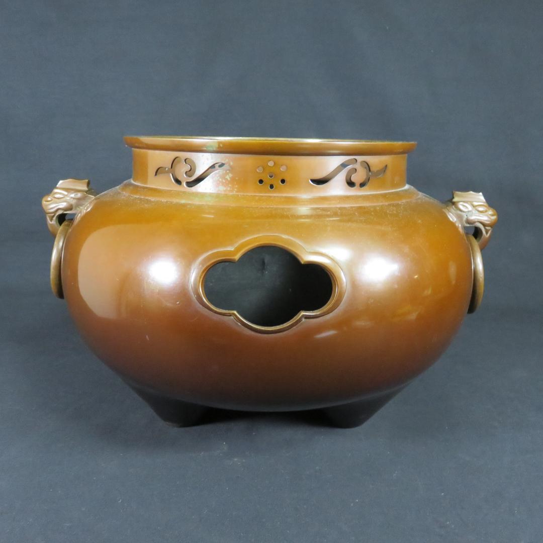 風炉釜 鬼面風炉 風炉師 唐銅 在銘 考斎作 宋 共箱 茶道具