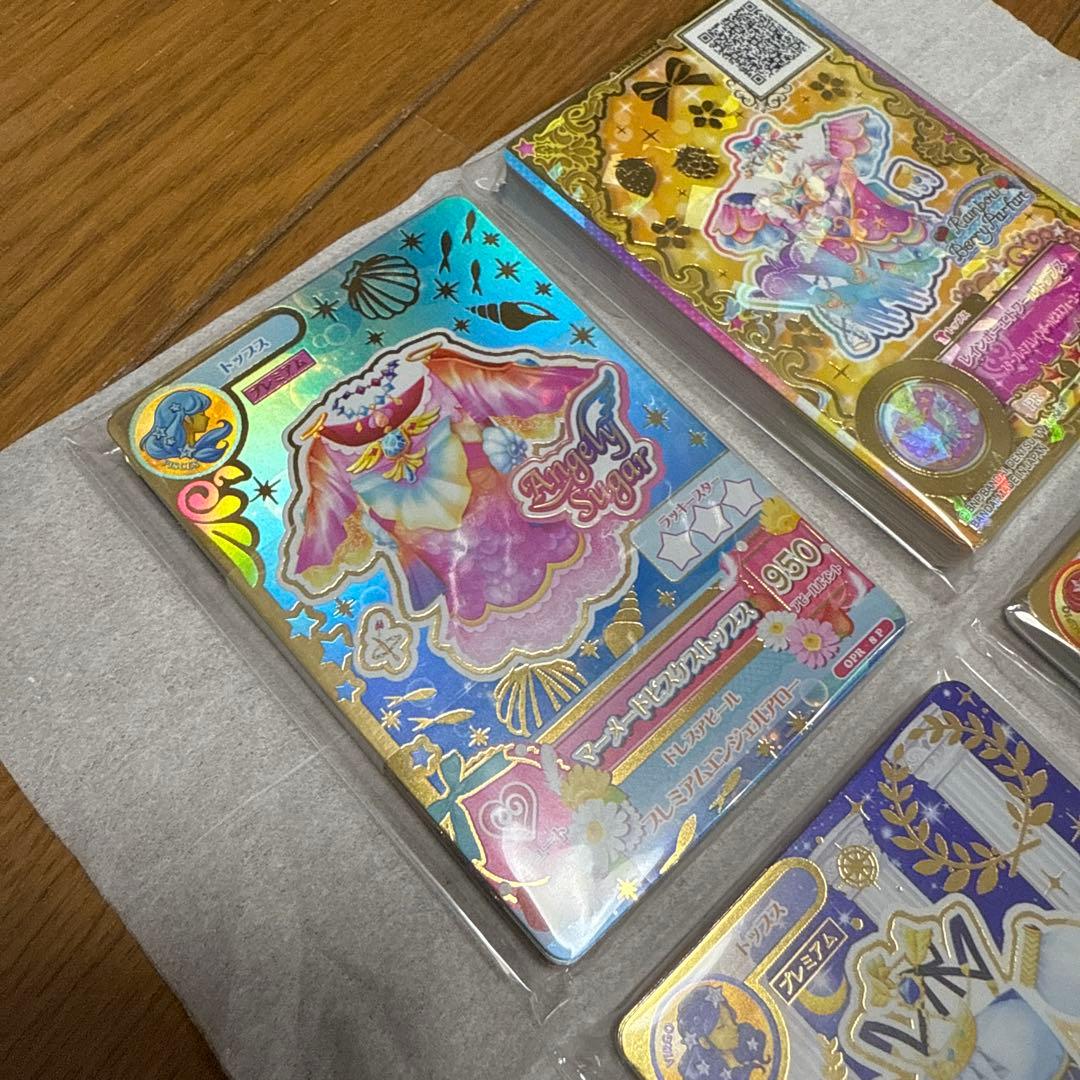 アイカツ！ドレスセット4種未開封新品・アイカツオンパレード・ルーレット当選品