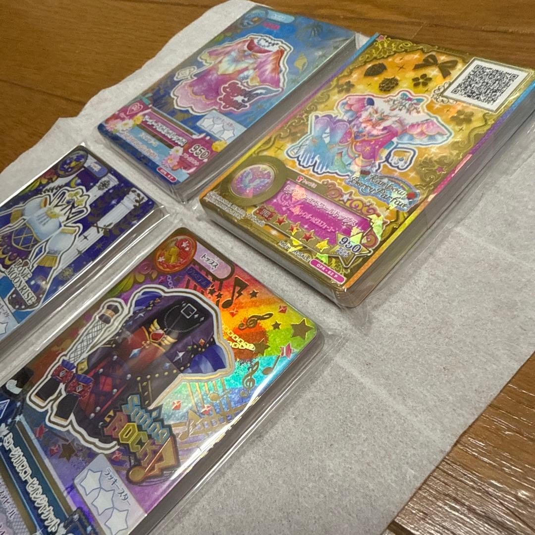 アイカツ！ドレスセット4種未開封新品・アイカツオンパレード・ルーレット当選品