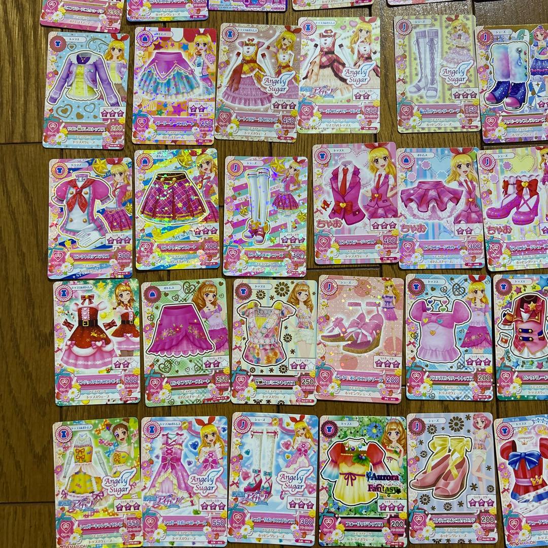 アイカツカード キュート57枚