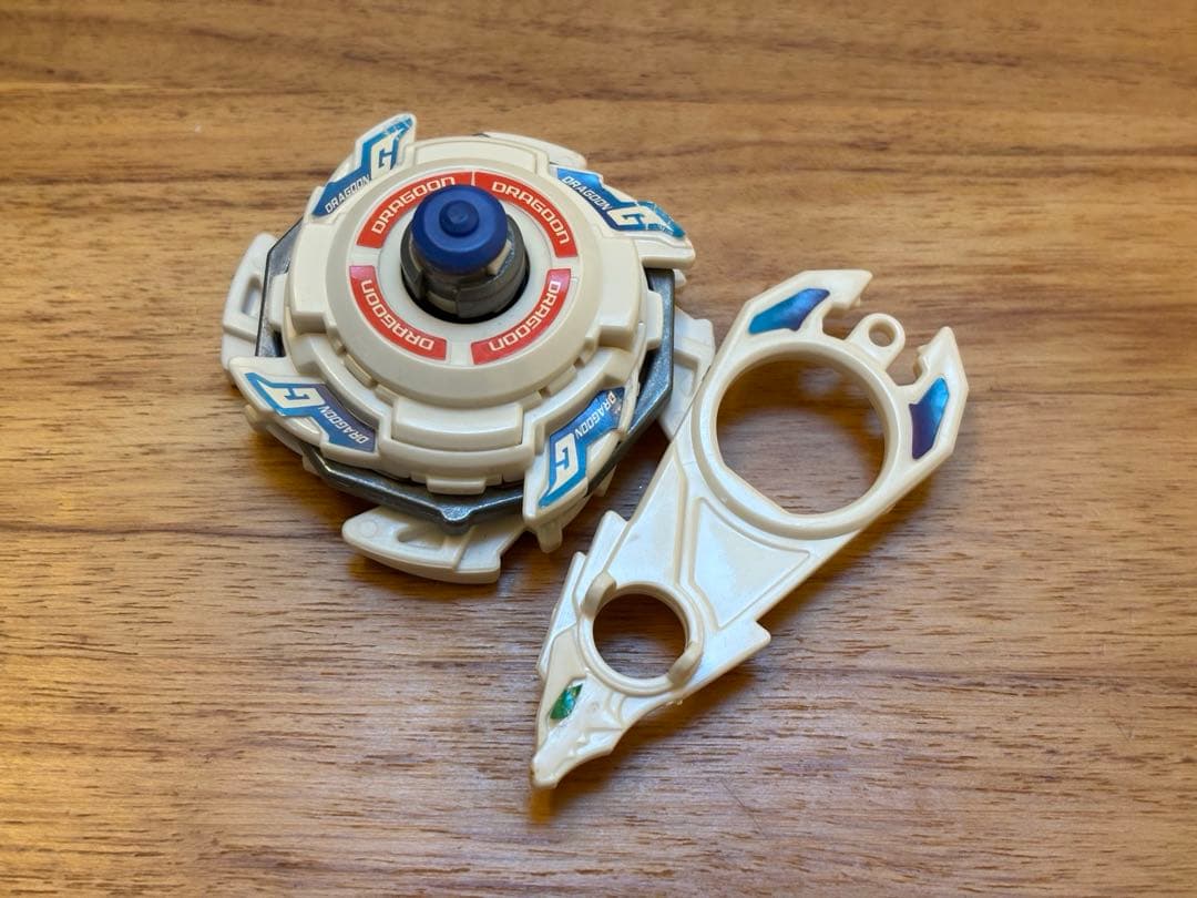 爆転シュートベイブレード　ドラグーンgt ギャラクシーターボ