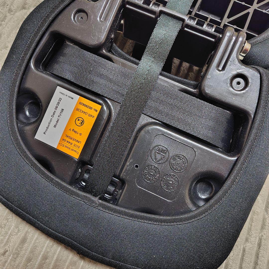 トラベルベストecプラス