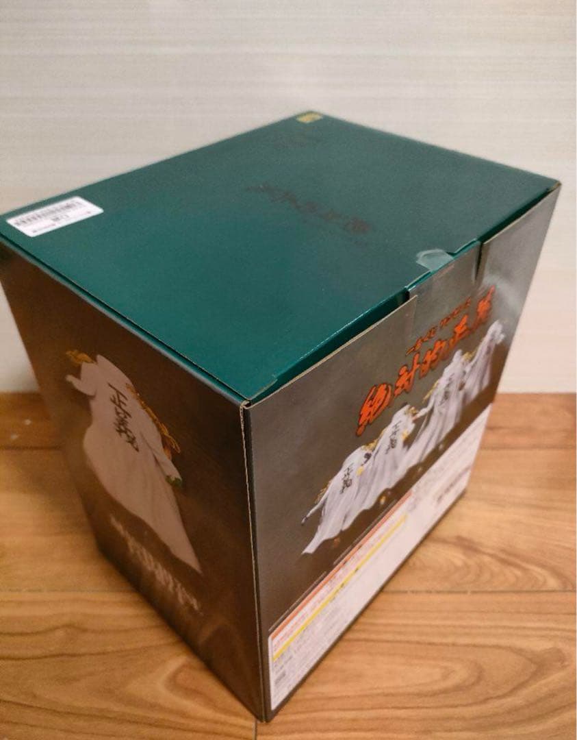 【新品】一番くじ ワンピース 絶対的正義 A〜D賞 フィギュア セット＋おまけ付