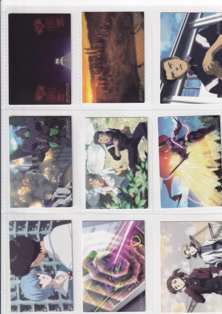 エヴァンゲリオン新劇場版　カルビー　エヴァチップスカード　全種フルコンプ