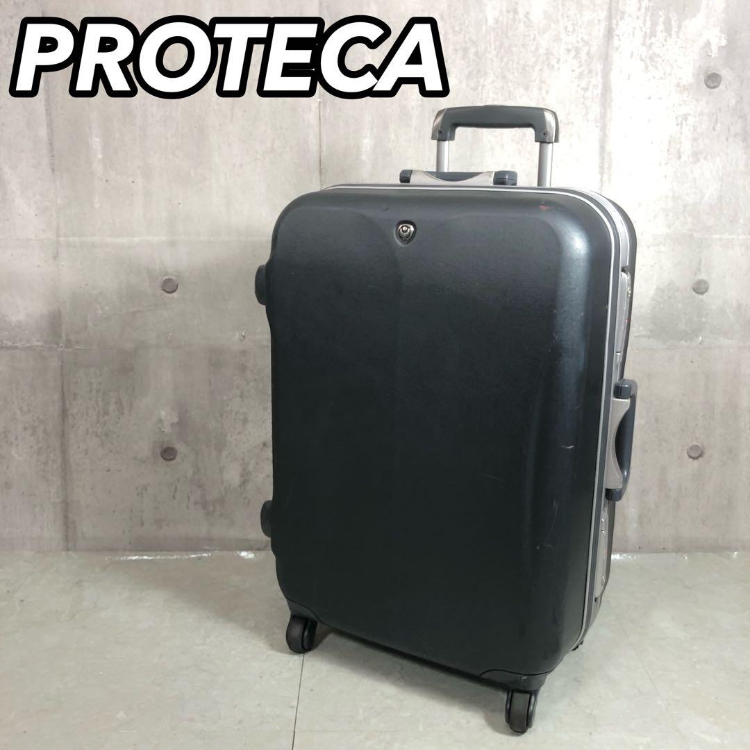 プロテカ　エキノックスライト　スーツケース　TSAロック　ブラック　ハード系