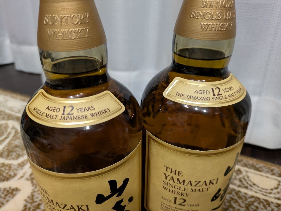 最安値★山崎12年サントリーシングルモルトウイスキー43度700ml×2本セット