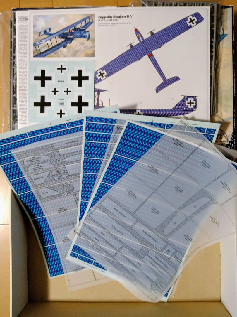 1/72 ローデン ツェッペリンシュターケン （アビアテック）