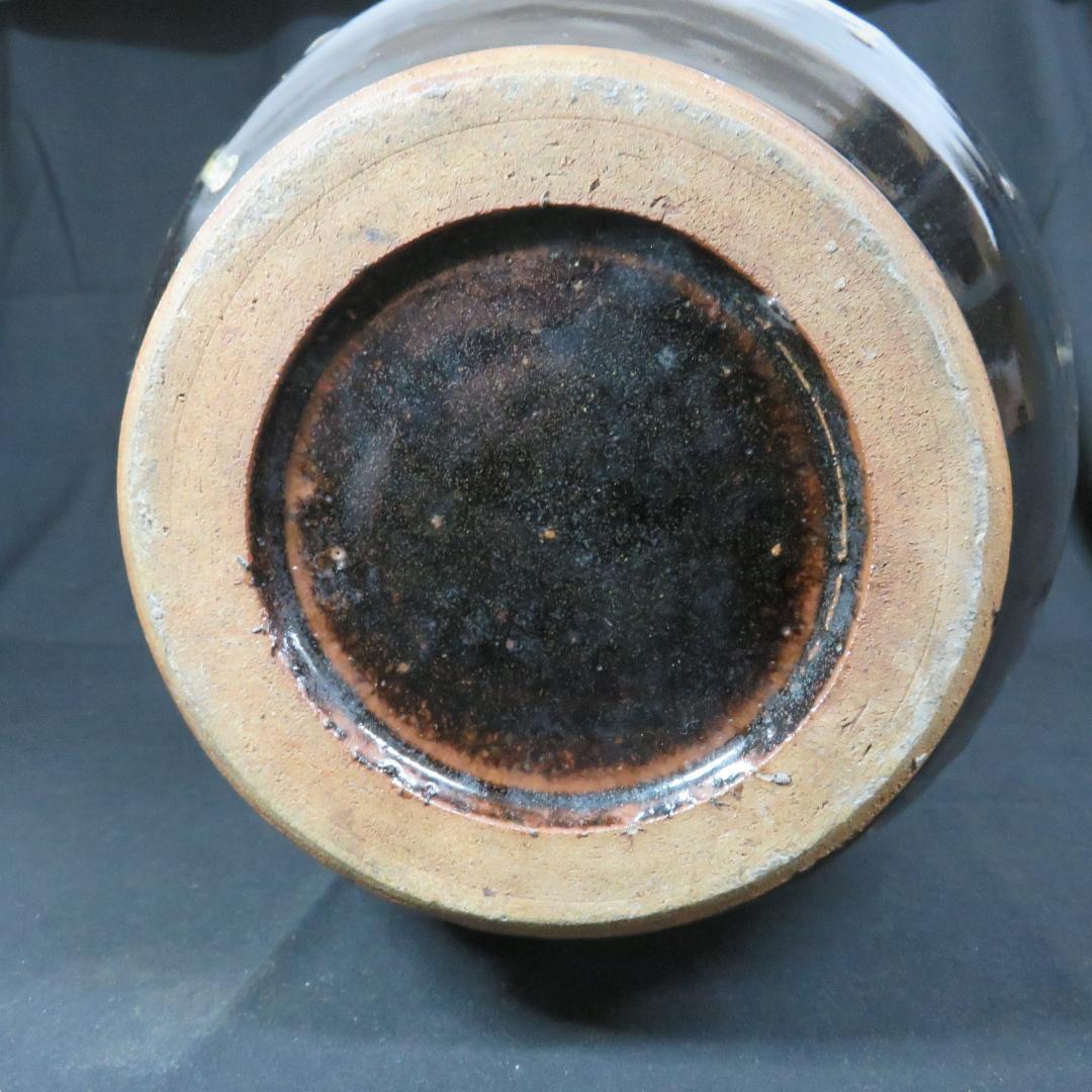 大徳利 会津本郷焼 古作 民芸 民藝 インテリア 飾り 蓋つき