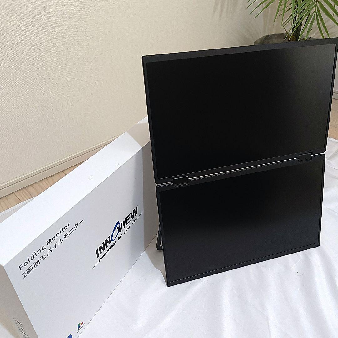 【美品】INNOVIEW Folding Monitor 2画面モバイルモニター