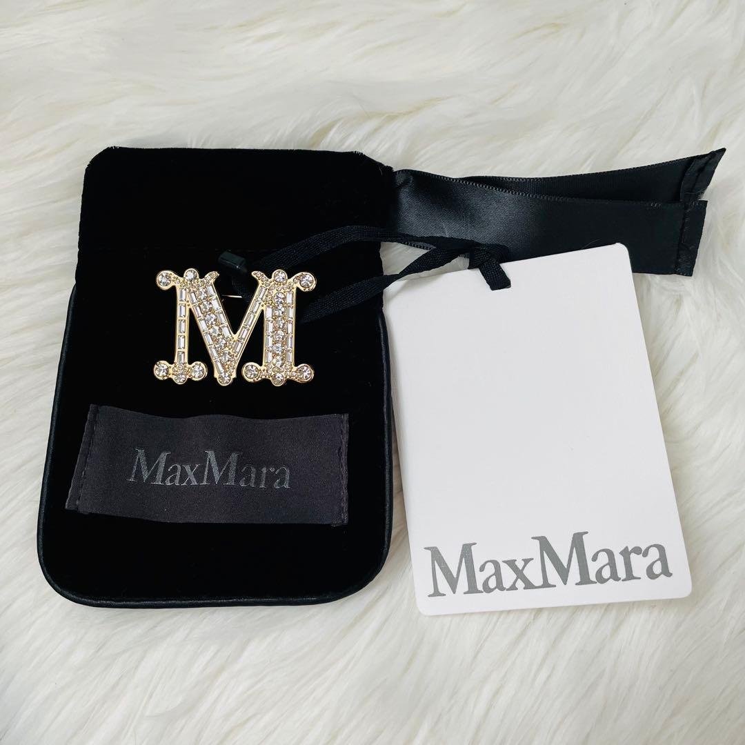 【新品未使用】Max Mara バス クリスタル ブローチ