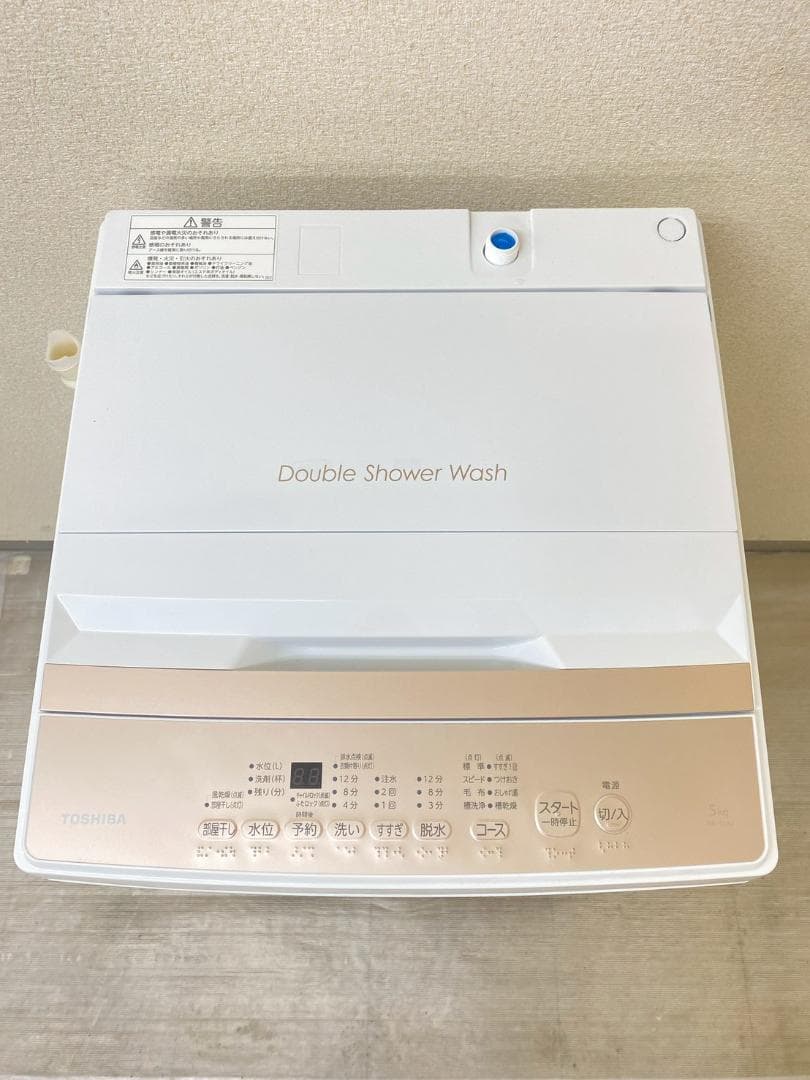 冷蔵庫 洗濯機 家電セット 一人暮らし 東京 神奈川 千葉 埼玉 J17a