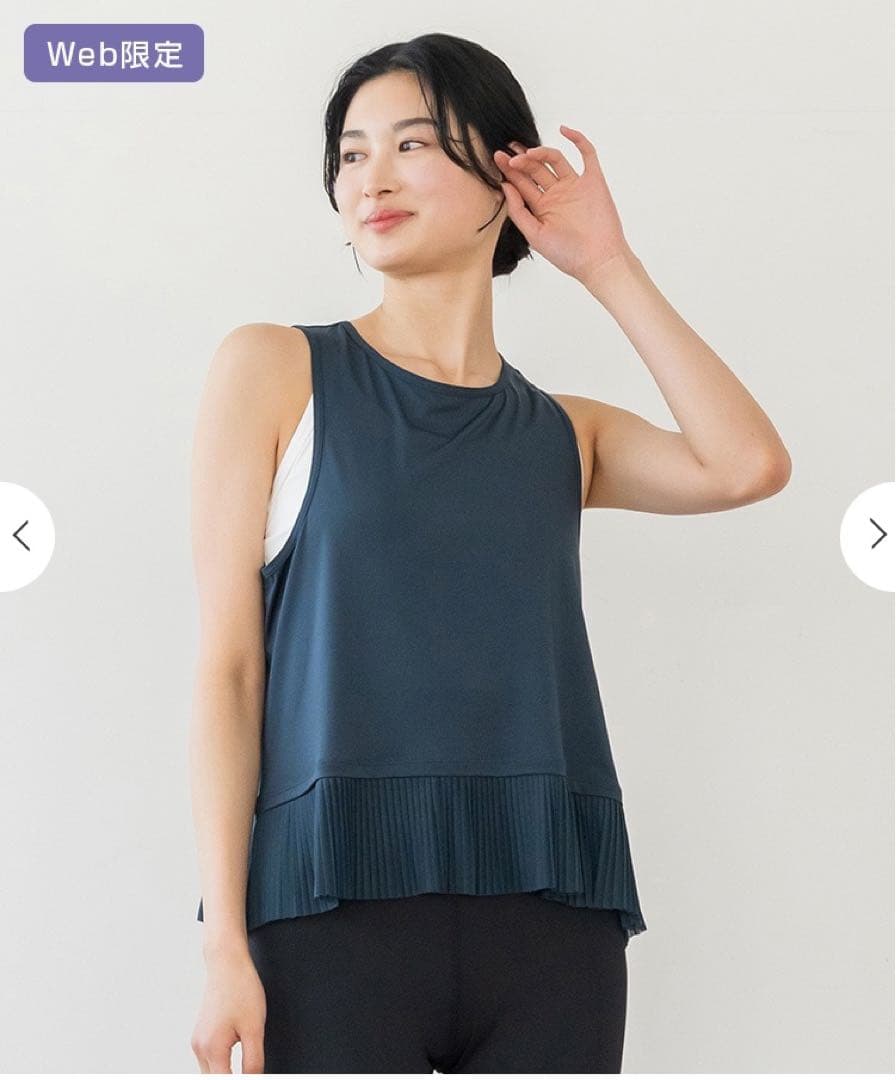 SUKALA プリーツタンクトップ　最終値下げ