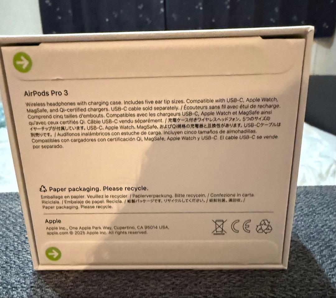 早い者勝ち‼️【新品未開封】新型AirPods Pro 3 本体
