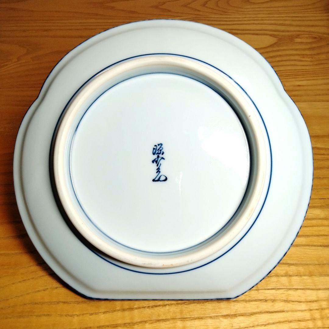 ☆館林 源右衛門 染錦波千鳥皿