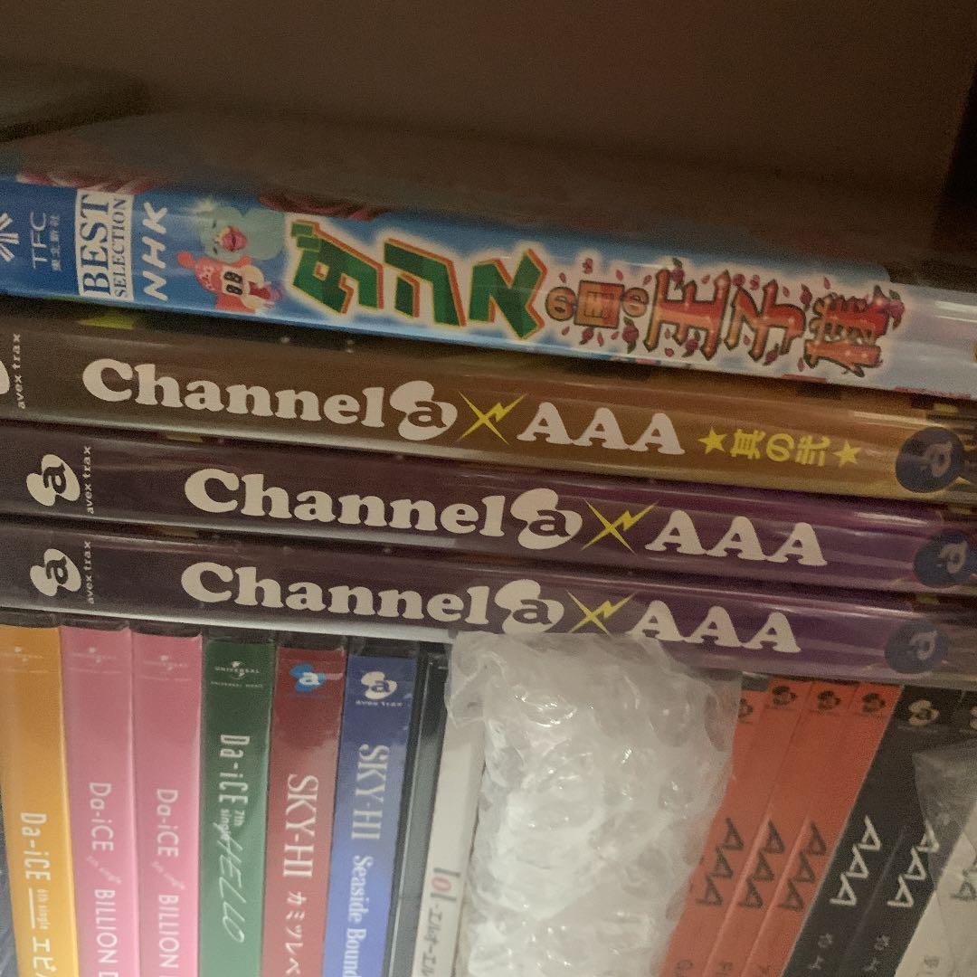 AAA Da‐iCE SKY-HI lol CD DVD まとめ売り