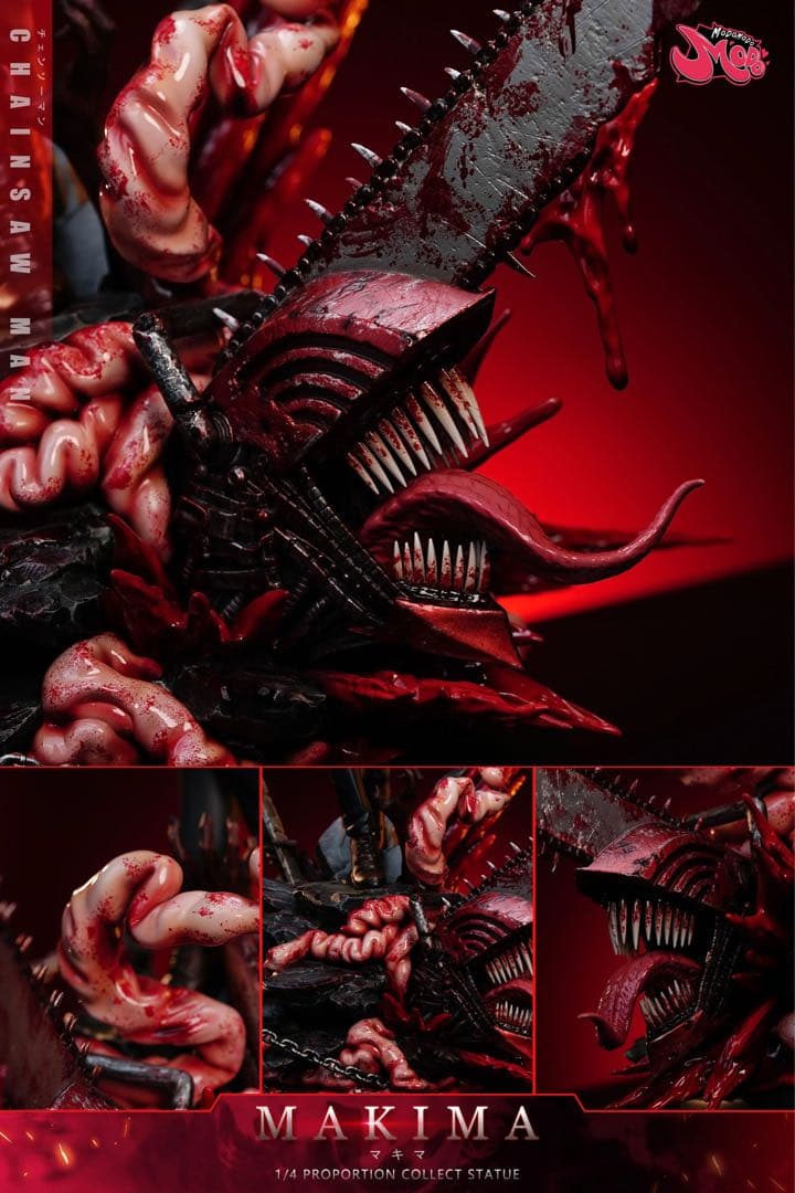 チェンソーマン マキマ １／４スケール フィギュア ガレージキット