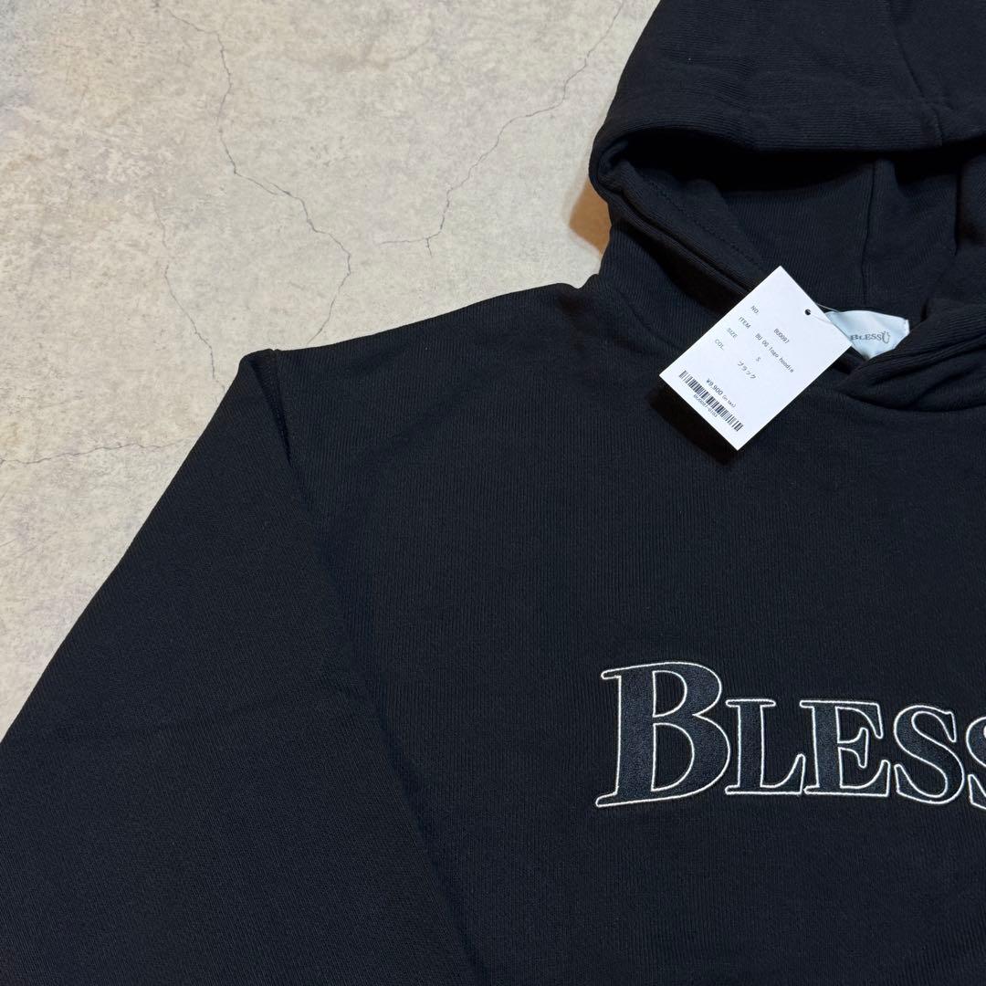 【完売品・新品タグ付】BlessU OGロゴフーディー Sサイズ 値下げ不可❌
