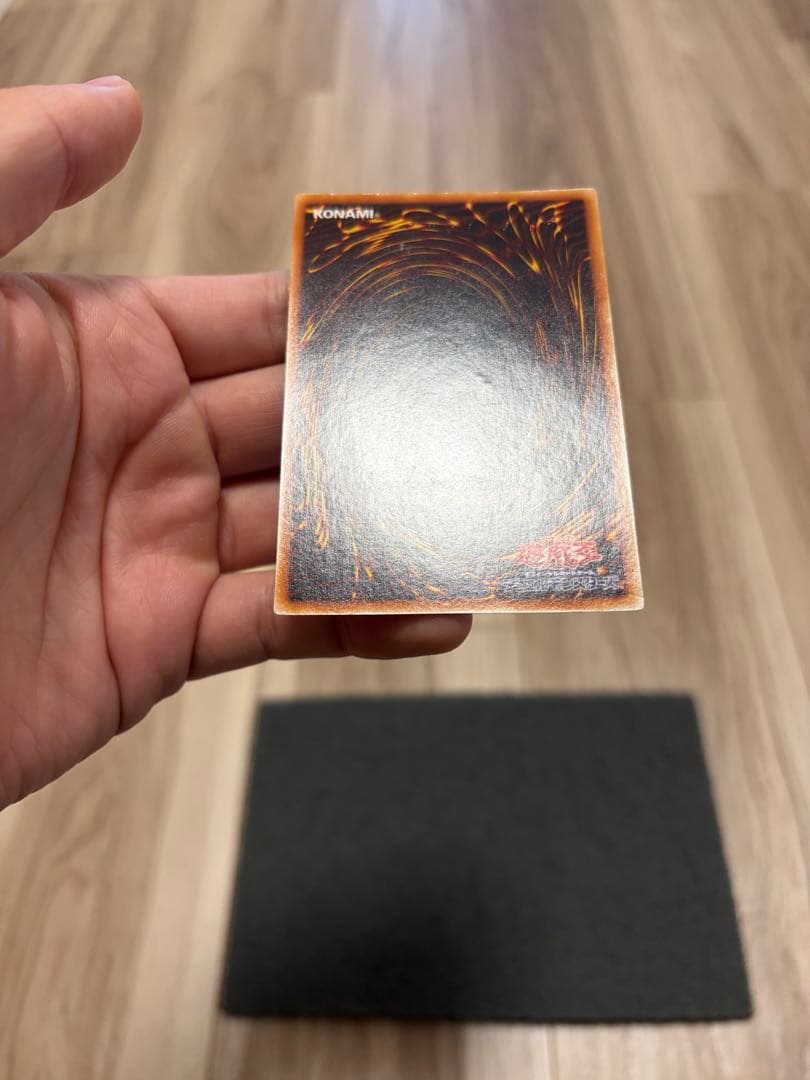 ふ*ん様 サイバー・ドラゴン　レリーフ　CRV-JP015