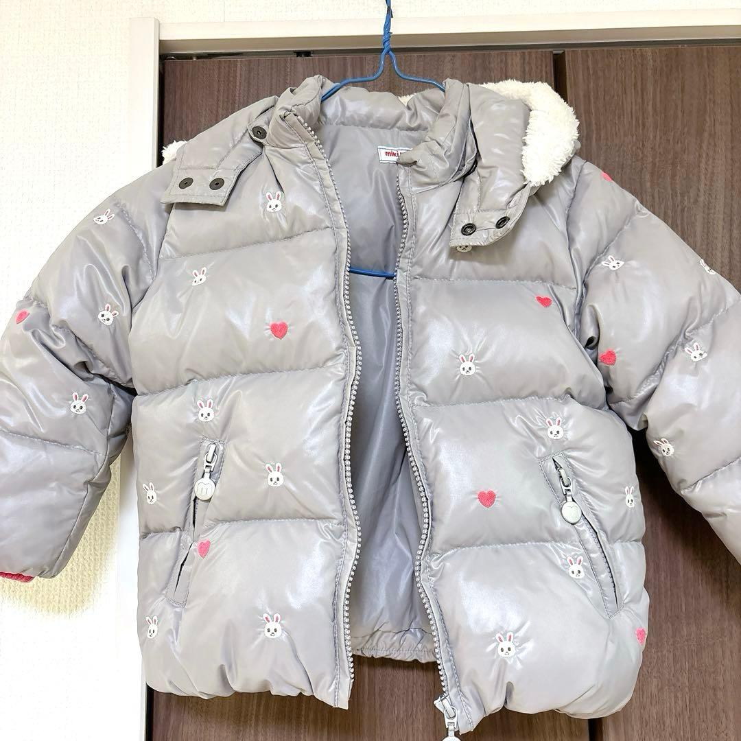 ミキハウス　ダウン　90 美品　総柄　刺繍　うさこちゃん　グレー　フード　ファー