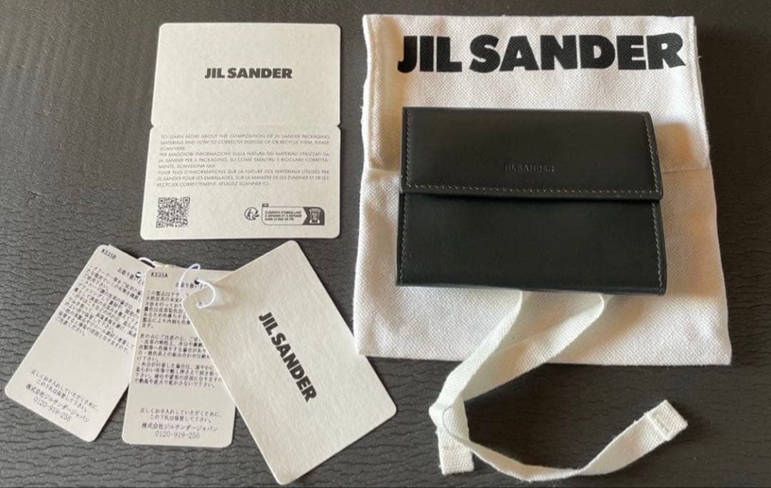 JIL SANDER ジルサンダー ウォレット 財布 ケース カードケース