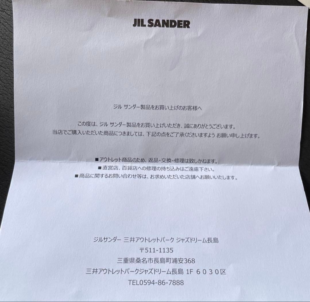 JIL SANDER ジルサンダー ウォレット 財布 ケース カードケース