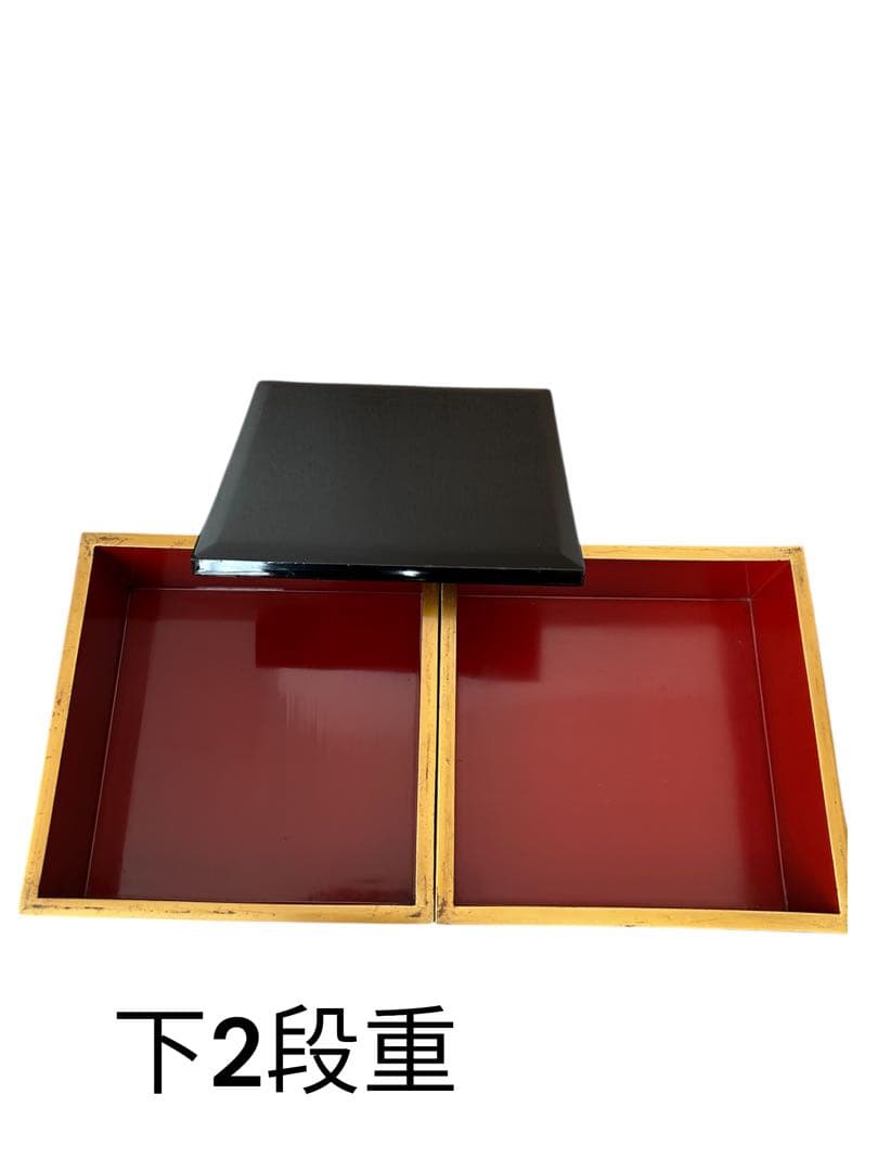 ✨漆塗り 四段重箱 木箱付き 黒塗 内朱 金縁 お正月 来客用 伝統和食器✨